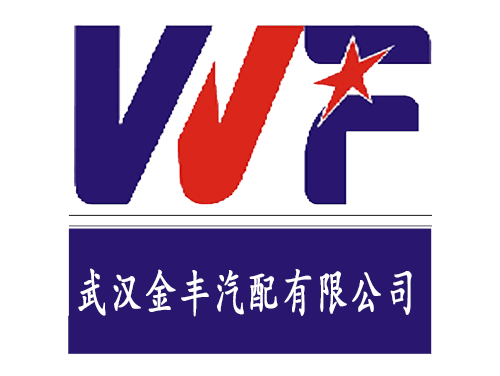 卓尚服飾 | 第十九屆羽乒賽開幕