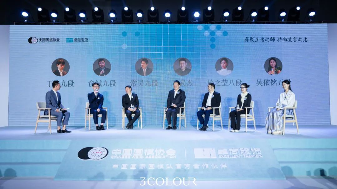 卓尚服飾丨齊聚王者之師，共尚凌云之志